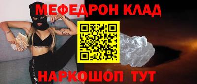 твердый Первоуральск