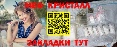СК Пенза