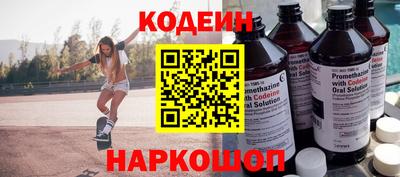 твердый Первоуральск
