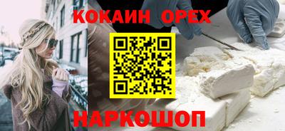 твердый Первоуральск