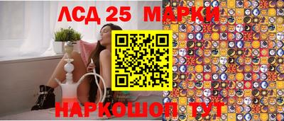 твердый Первоуральск