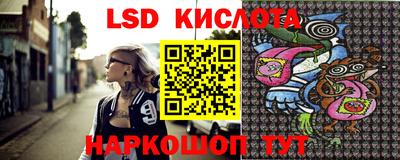 мяу мяу кристалл Партизанск