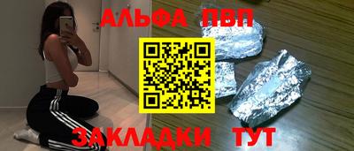 твердый Первоуральск