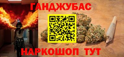 твердый Первоуральск