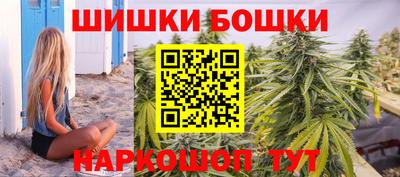 СК Пенза