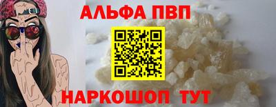 твердый Первоуральск