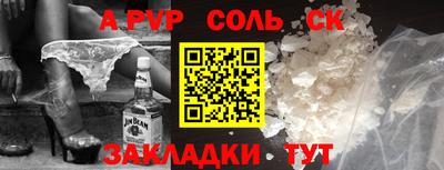 твердый Первоуральск