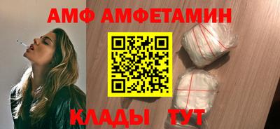 твердый Первоуральск