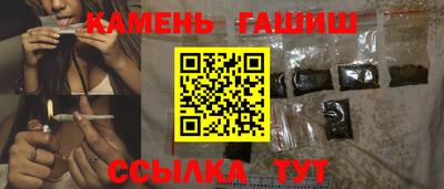 СК Пенза