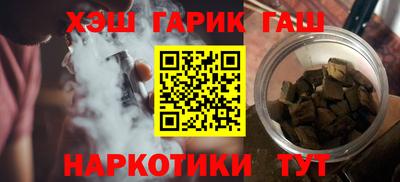 СК Пенза