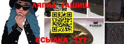 СК Пенза