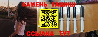 СК Пенза